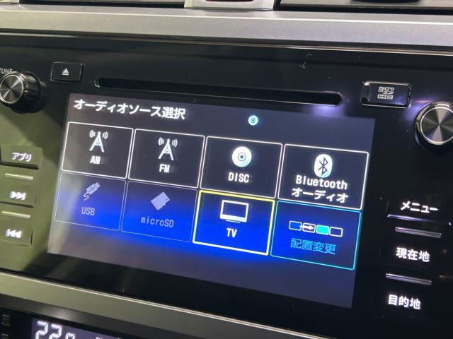 アウトバック(新潟県新潟市江南区)