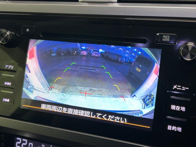 アウトバック(新潟県新潟市江南区)