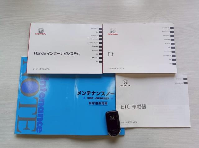 フィット（新潟県十日町市）画像77