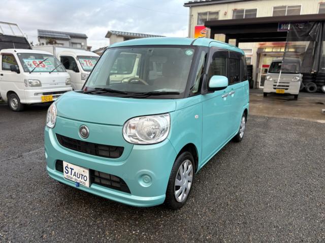 ムーヴキャンバス(新潟県長岡市)