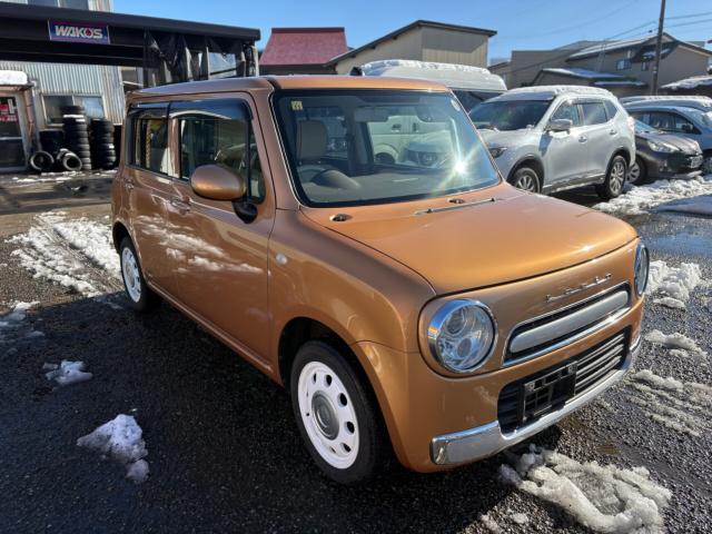 アルトラパン（新潟県長岡市）