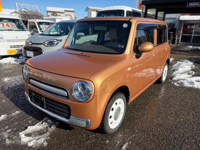 アルトラパン（新潟県長岡市）