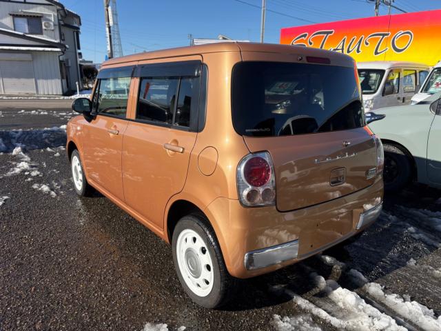 アルトラパン（新潟県長岡市）