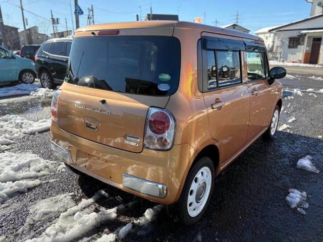 アルトラパン（新潟県長岡市）