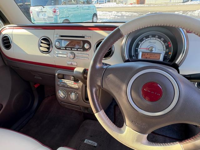 アルトラパン（新潟県長岡市）