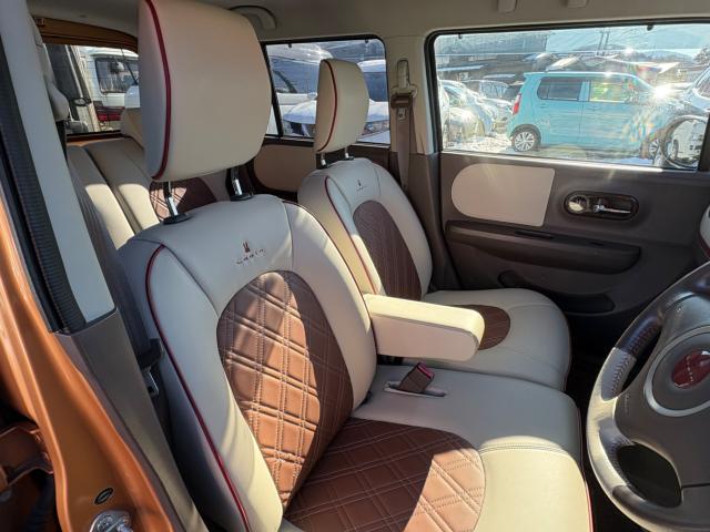 アルトラパン（新潟県長岡市）