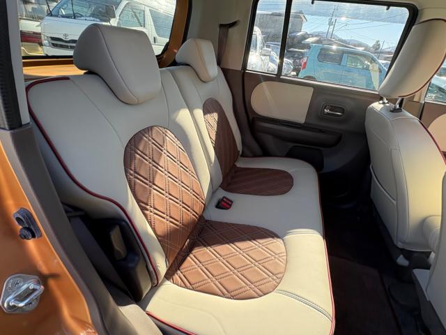 アルトラパン（新潟県長岡市）