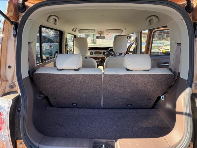 アルトラパン（新潟県長岡市）