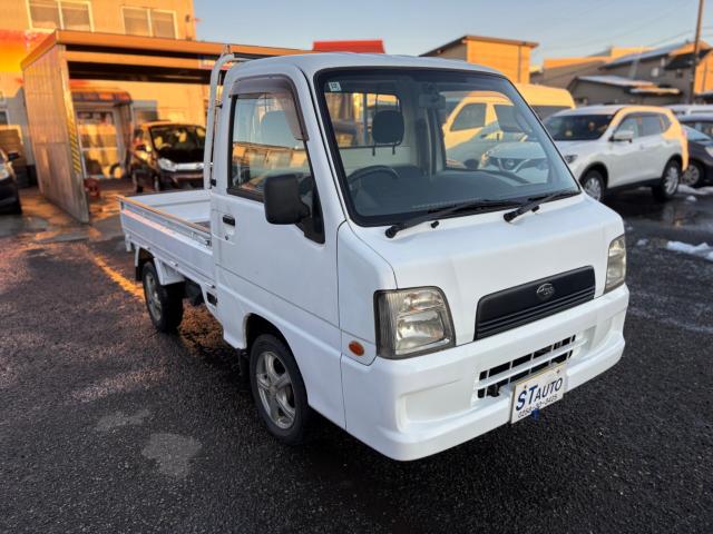 サンバートラック（新潟県長岡市）