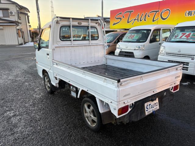 サンバートラック（新潟県長岡市）画像3