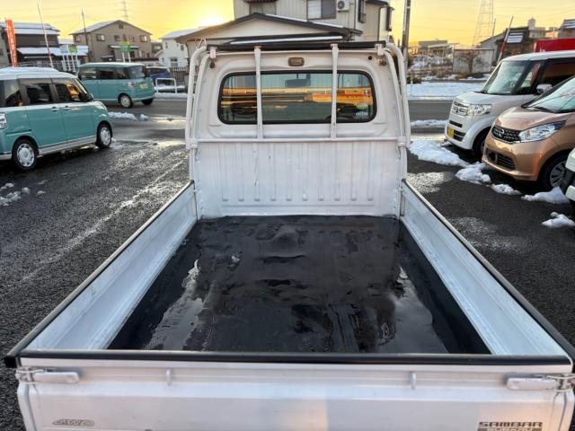 サンバートラック（新潟県長岡市）画像5