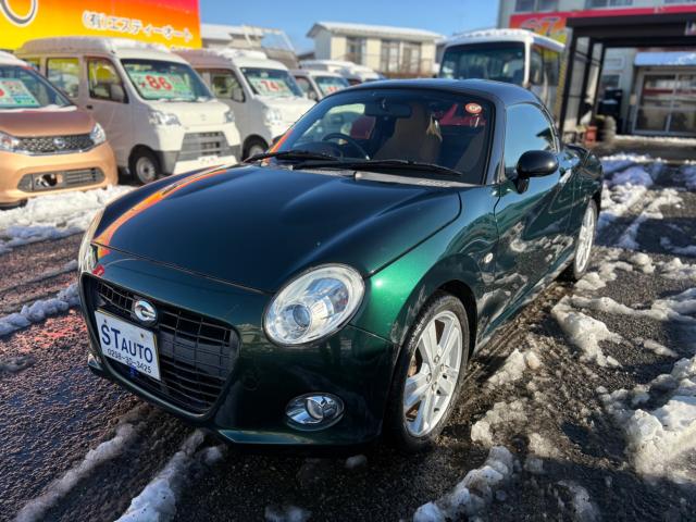 コペン(新潟県長岡市)