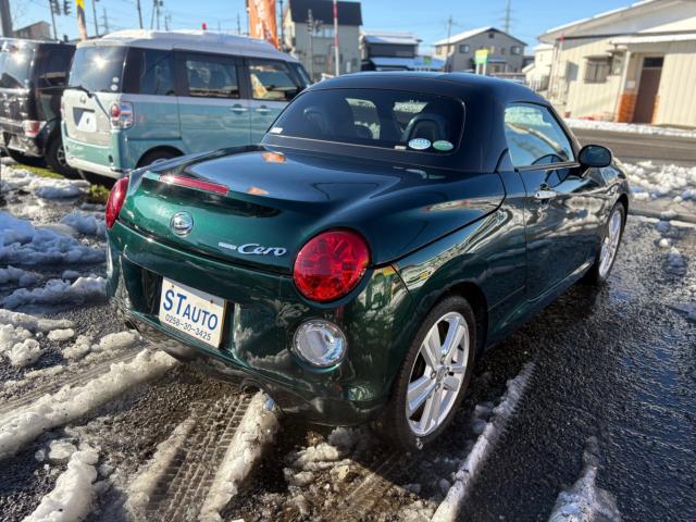 コペン(新潟県長岡市)