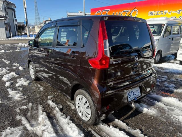 デイズ（新潟県長岡市）画像3