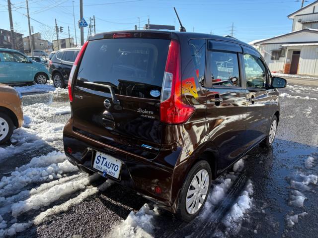 デイズ（新潟県長岡市）画像4