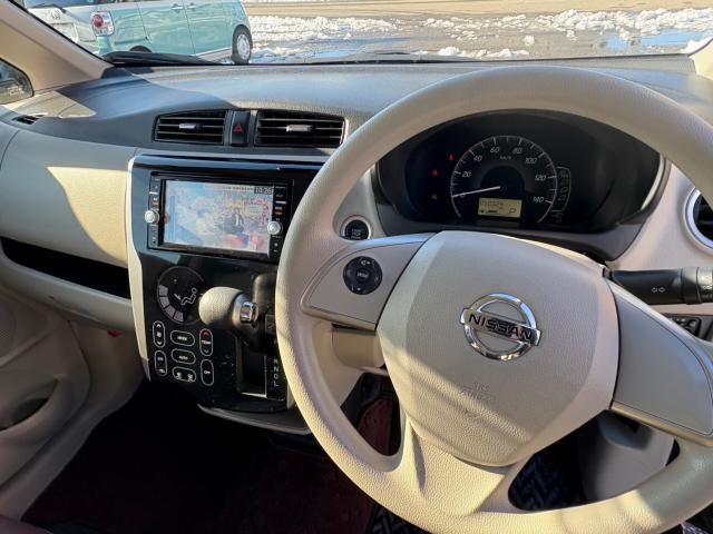 デイズ（新潟県長岡市）画像5