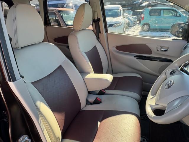 デイズ（新潟県長岡市）画像6