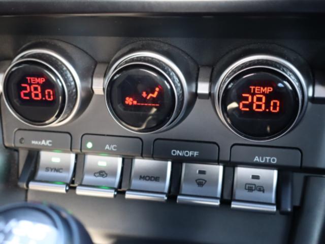 BRZ（新潟県新潟市中央区）画像22