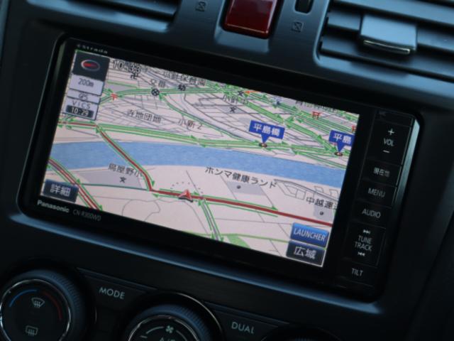 フォレスター（新潟県新潟市中央区）画像23