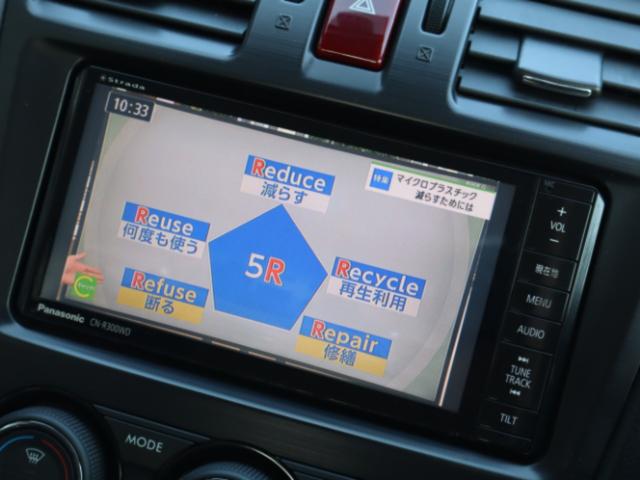 フォレスター（新潟県新潟市中央区）画像24