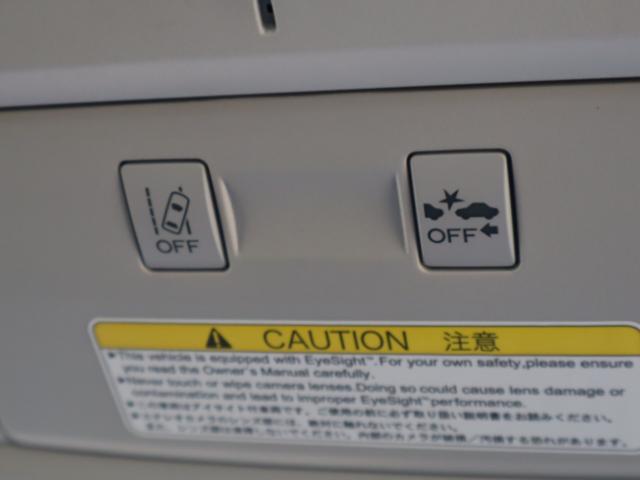 フォレスター（新潟県新潟市中央区）画像27