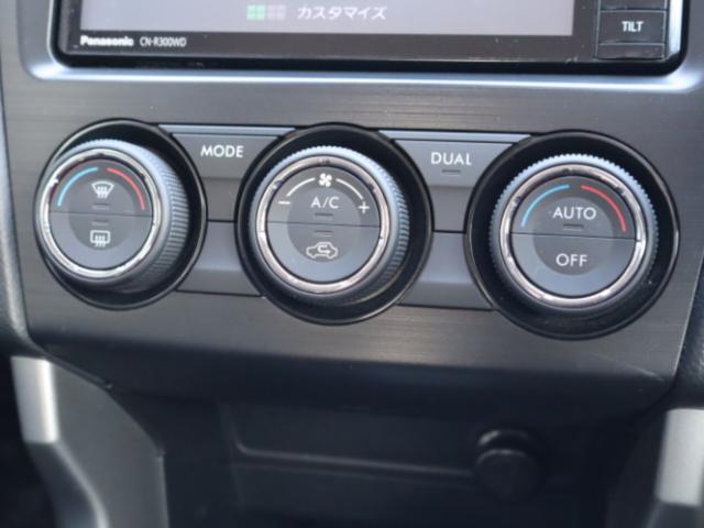 フォレスター（新潟県新潟市中央区）画像29