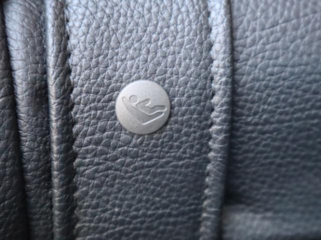 フォレスター（新潟県新潟市中央区）画像54