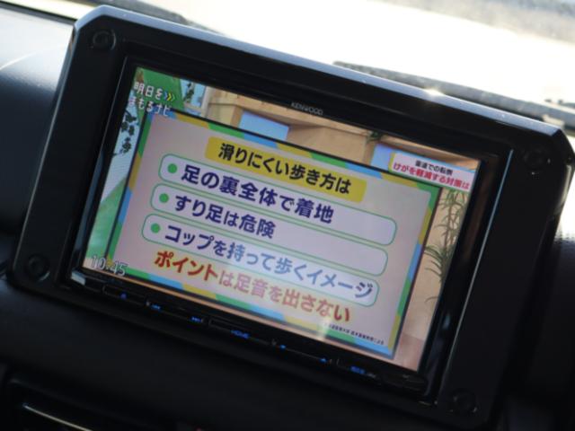 ジムニー（新潟県新潟市中央区）画像23