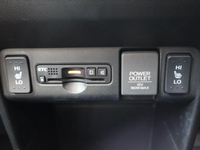 N＿BOX（新潟県新潟市中央区）画像28