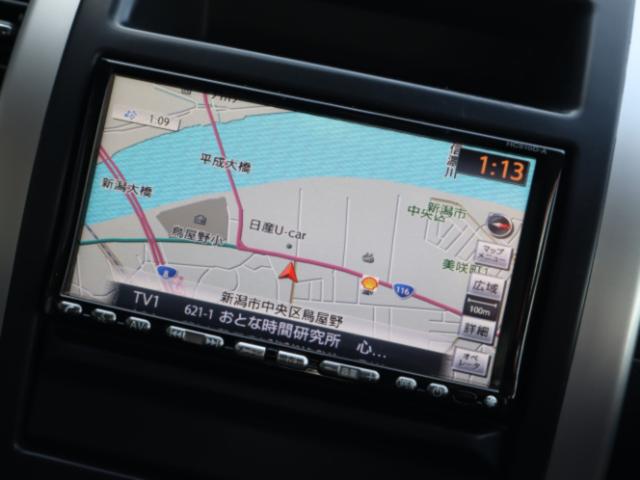 エクストレイル（新潟県新潟市中央区）画像22