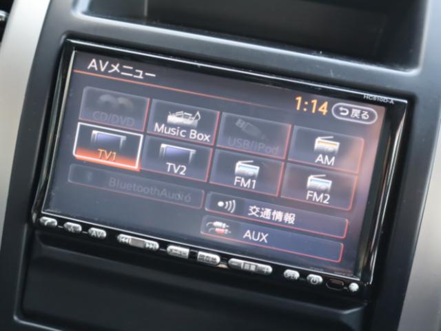 エクストレイル（新潟県新潟市中央区）画像25