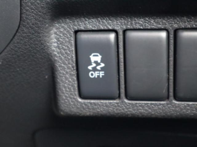 エクストレイル（新潟県新潟市中央区）画像28