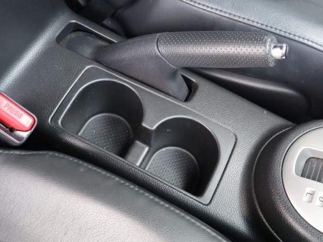 エクストレイル（新潟県新潟市中央区）画像39