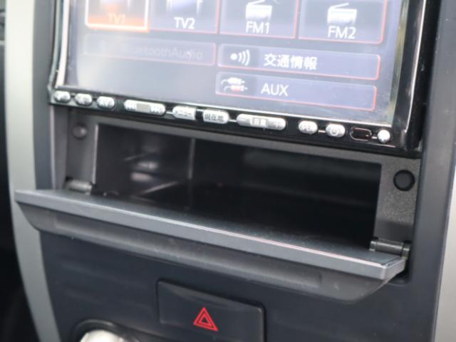 エクストレイル（新潟県新潟市中央区）画像43