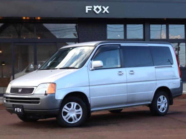 ステップワゴン（新潟県新潟市中央区）