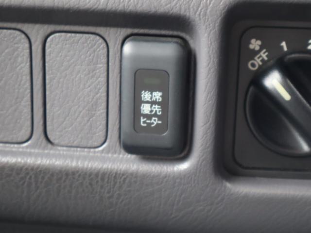 ステップワゴン（新潟県新潟市中央区）画像25