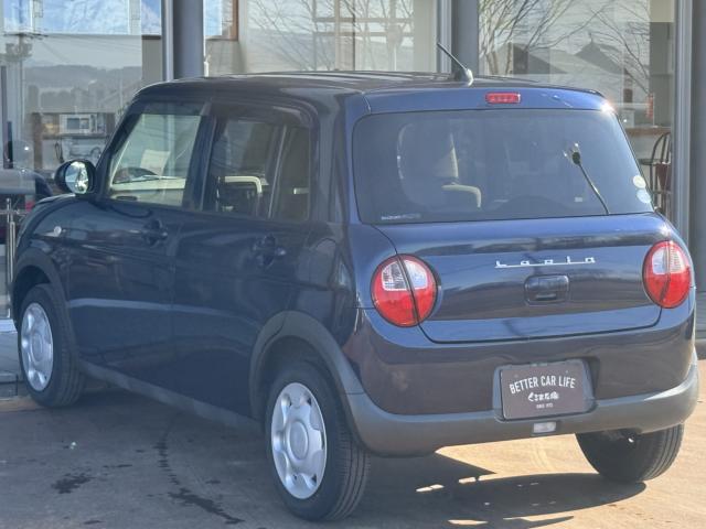 アルトラパン(新潟県長岡市)