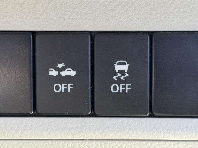 アルトラパン(新潟県長岡市)