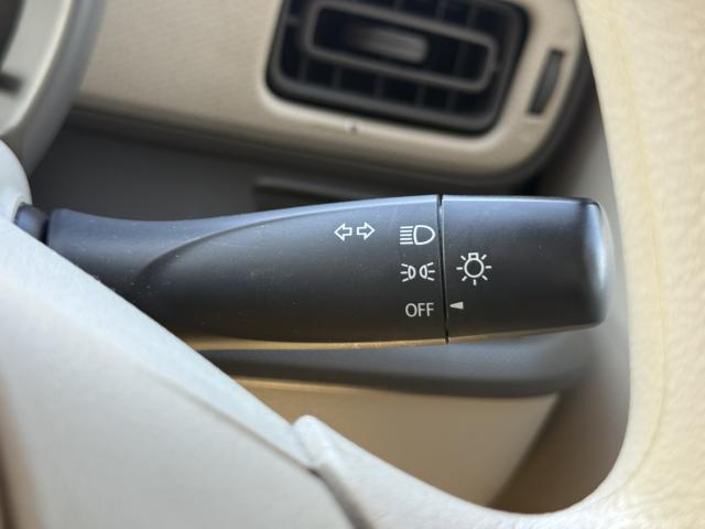 アルトラパン(新潟県長岡市)