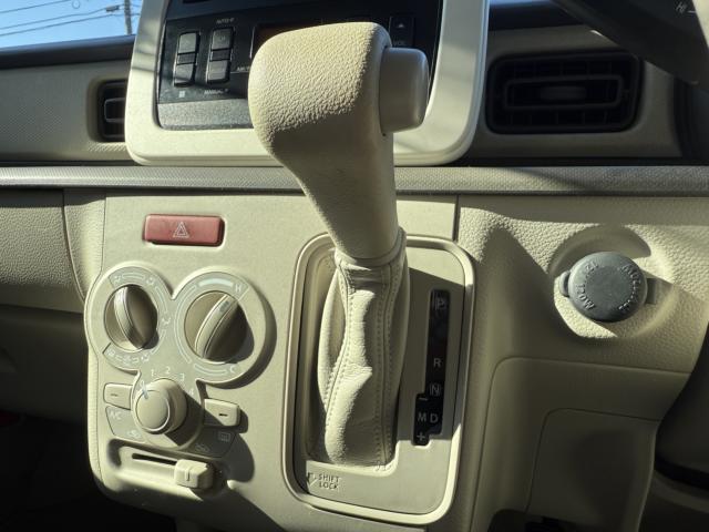 アルトラパン(新潟県長岡市)