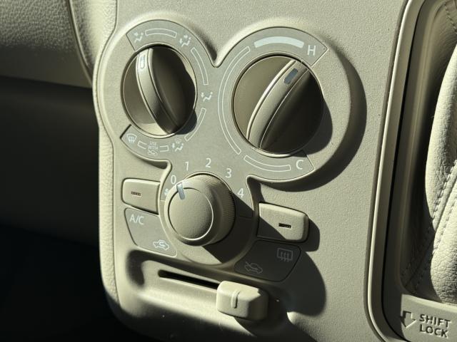 アルトラパン(新潟県長岡市)