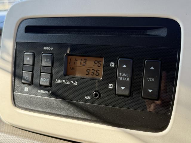 アルトラパン(新潟県長岡市)