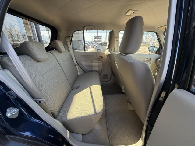 アルトラパン(新潟県長岡市)