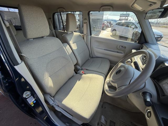 アルトラパン(新潟県長岡市)