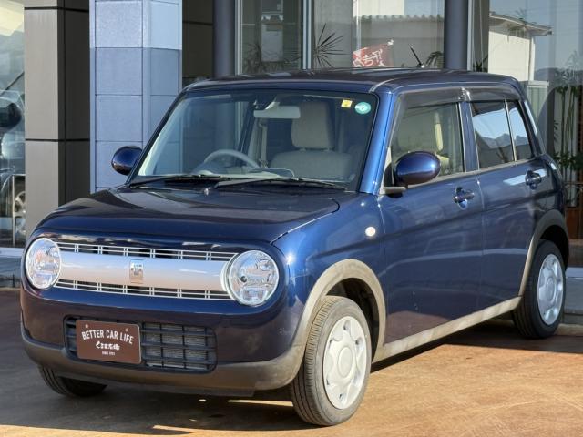 アルトラパン(新潟県長岡市)