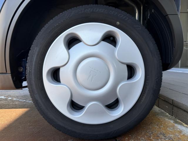 アルトラパン(新潟県長岡市)