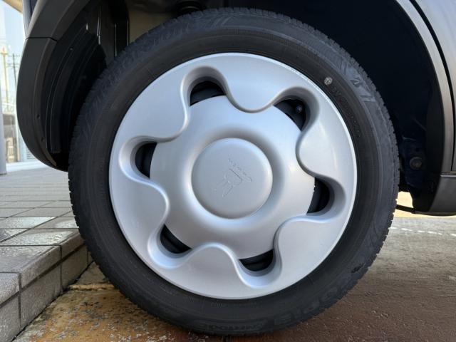 アルトラパン(新潟県長岡市)