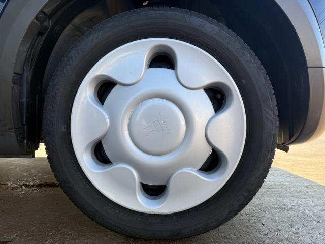 アルトラパン(新潟県長岡市)