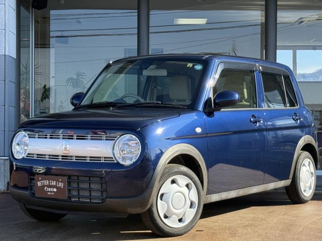 アルトラパン（新潟県長岡市）