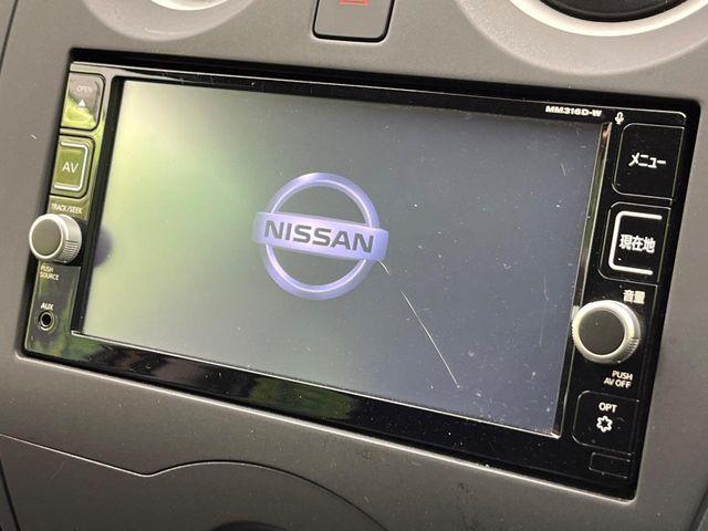 ノート(新潟県新潟市南区)